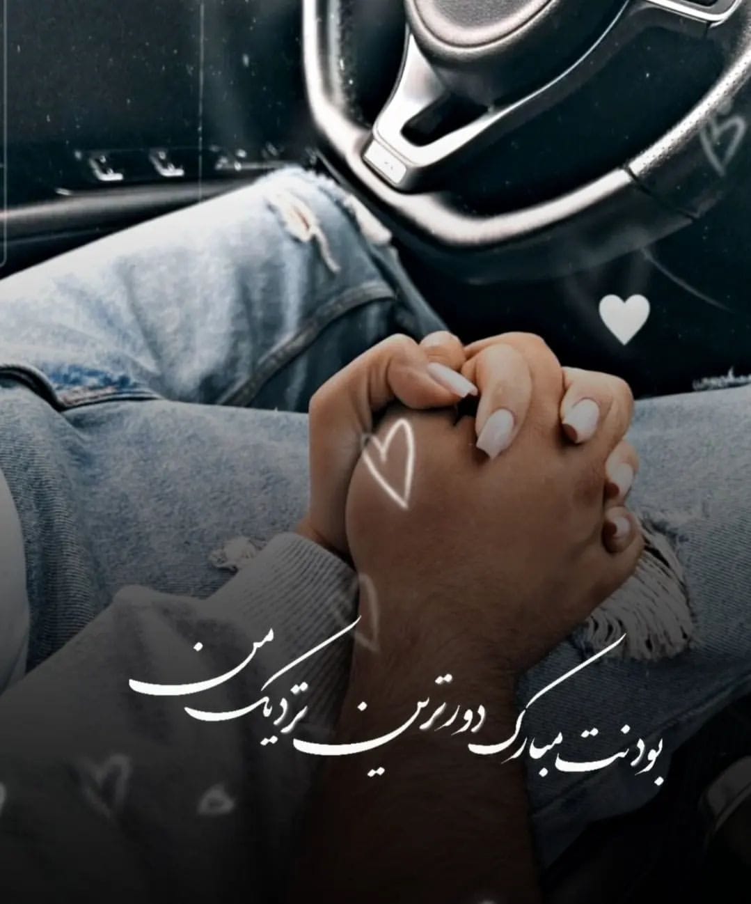 120 جملات زیبا و پرمعنای زندگی { انگیزشی، عاشقانه، فلسفی، خدایی و ... }