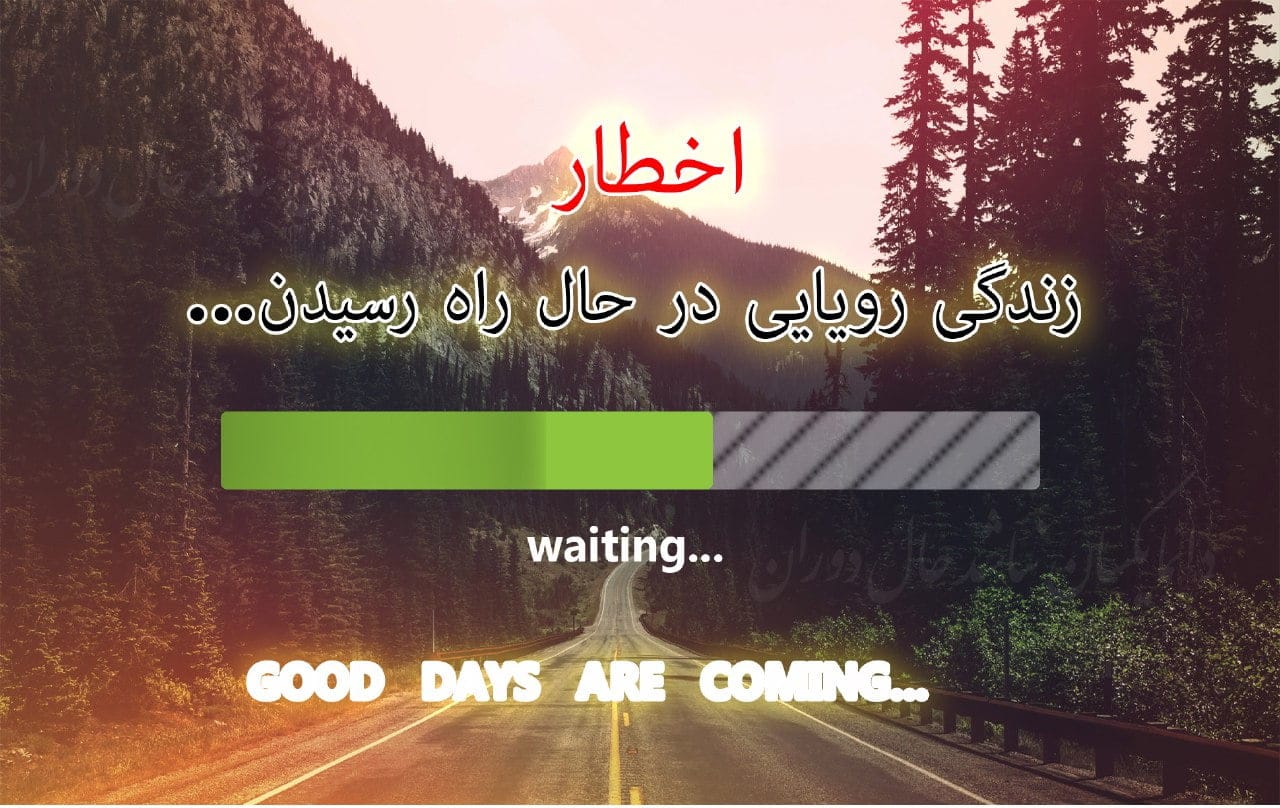 متن در مورد موفقیت و تلاش { 50 متن تاثیرگذار و سخنان درباره کار و اهداف }