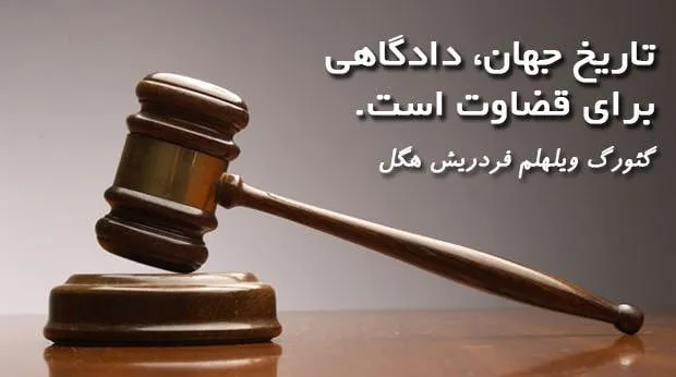 200 جمله عمیق فلسفی از 10 فیلسوف که شما را به فکر فرو خواهد برد