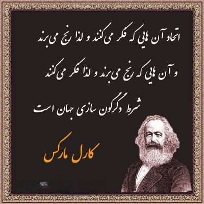 200 جمله عمیق فلسفی از 10 فیلسوف که شما را به فکر فرو خواهد برد