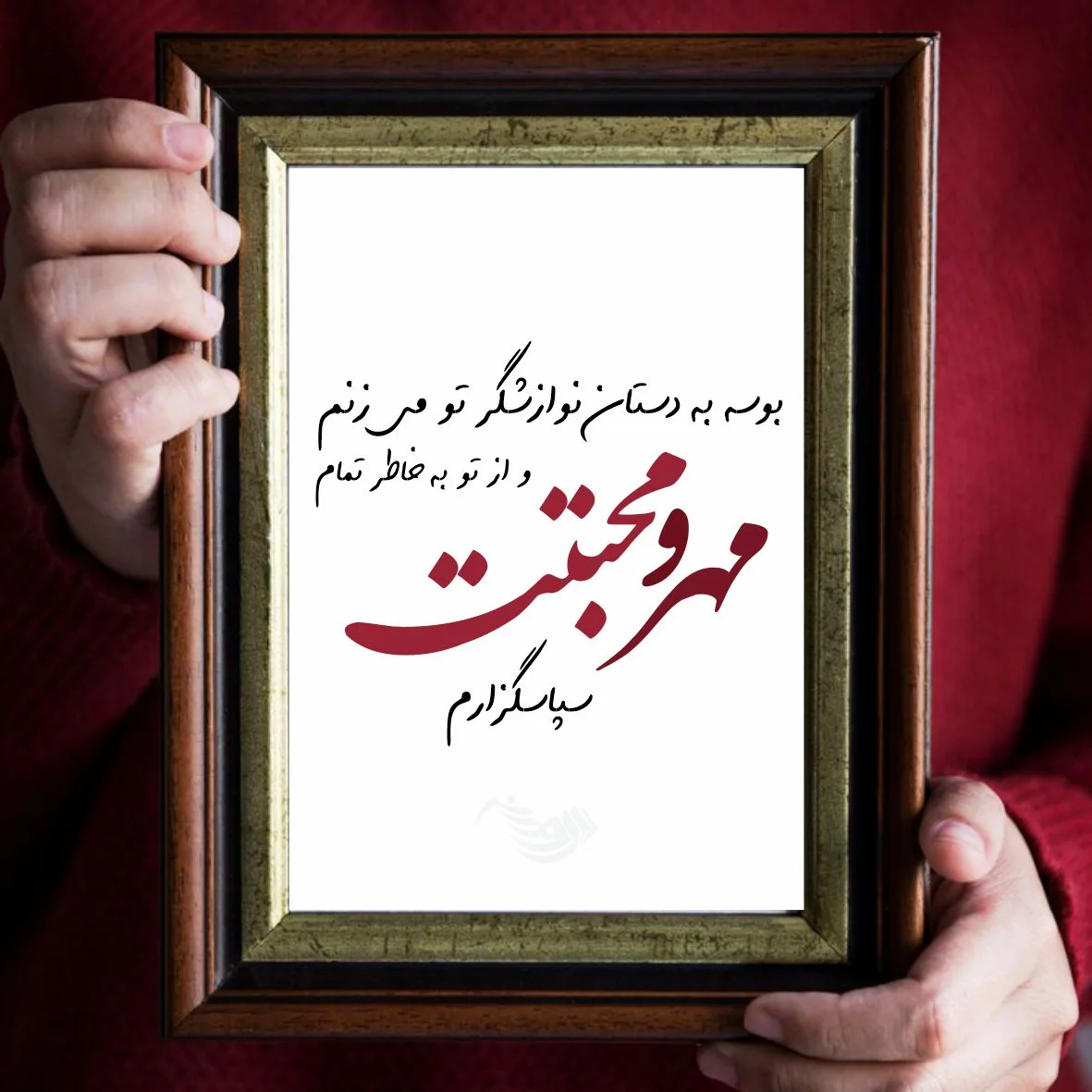 جملات تبریک تولد مادر + متن های خاص عاشقانه و زیبای تبریک تولد مامان