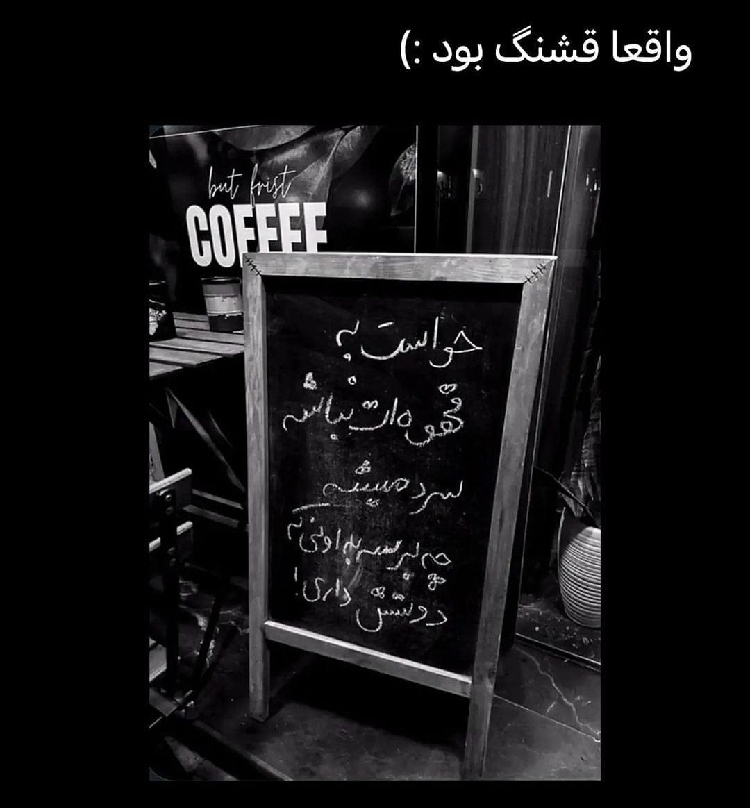 بیوگرافی خاص کوتاه لاکچری؛ 50 جمله شیک کوتاه بیو شبکه اجتماعی