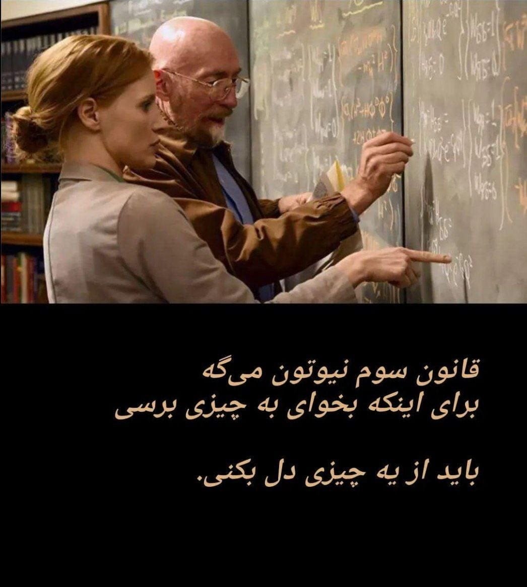 متن های زیبای طلایی / 40 جمله قشنگناب و سخن ارزشمند بزرگان