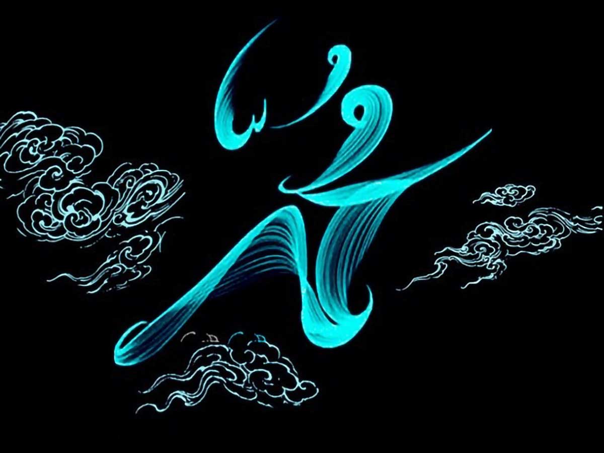 شعر رحلت پیامبر رسول اکرم (ص)؛ مجموعه سوزناک در وصف پیامبر