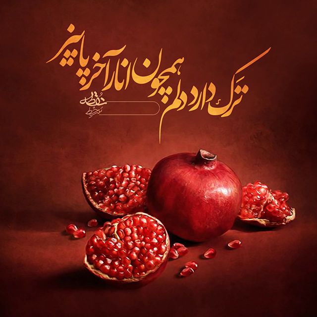 متن غمگین پاییزی + جملات احساسی و زیبای غمگین فصل پاییز