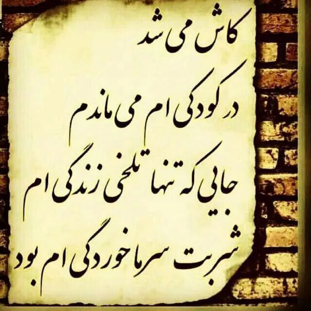 جملات سنگین و پر محتوا (100 متن تیکه دار فلسفی خاص)