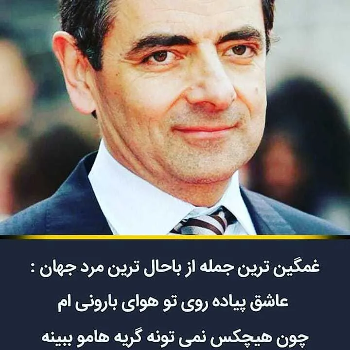 جملات سنگین و پر محتوا (100 متن تیکه دار فلسفی خاص)
