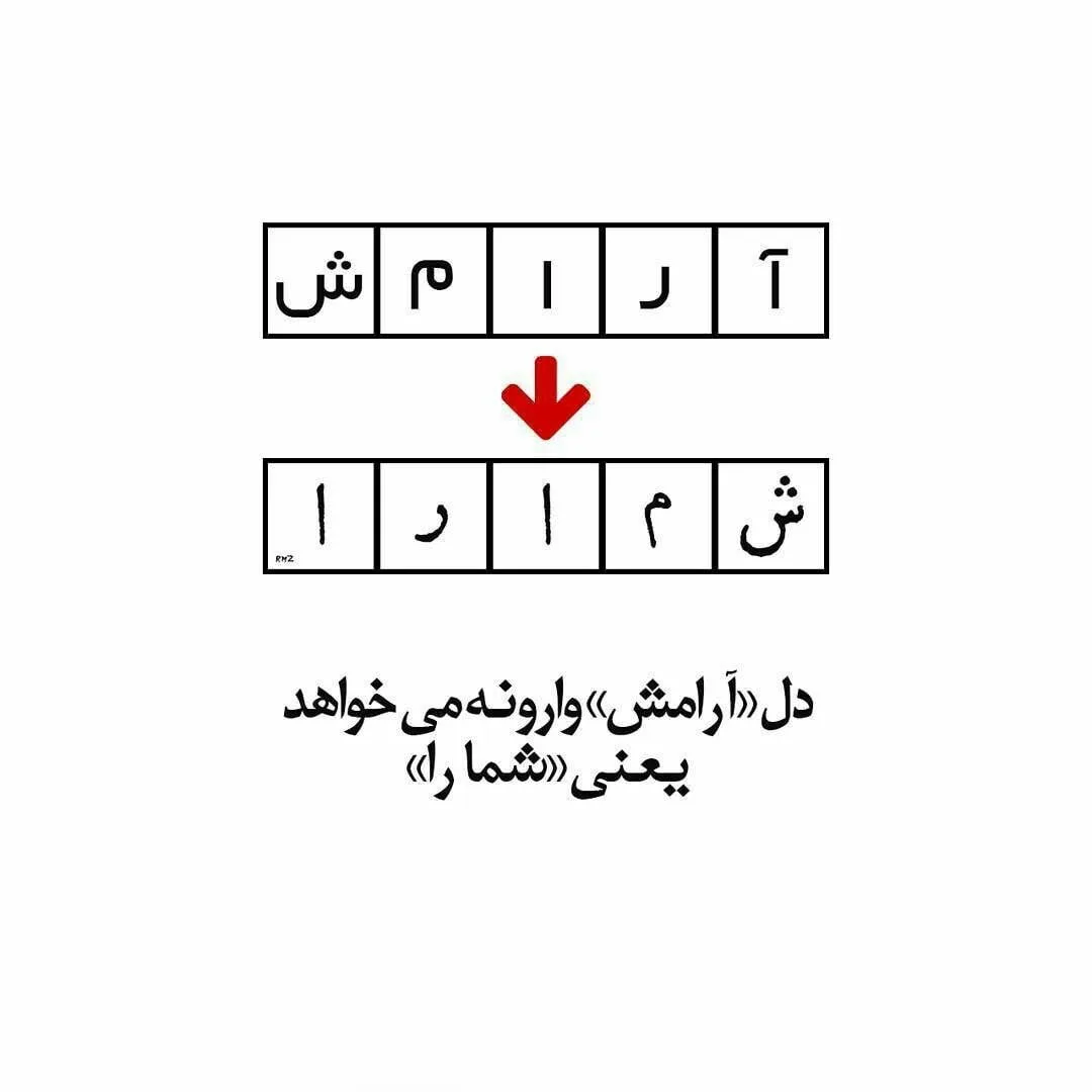 متن عشق ممنوعه؛ جملات درباره عشق شکست خورده و ممنوعه خاص