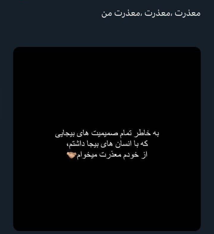 جمله های عمیق و کوتاه؛ 60 جمله ناب و تکان دهنده خاص