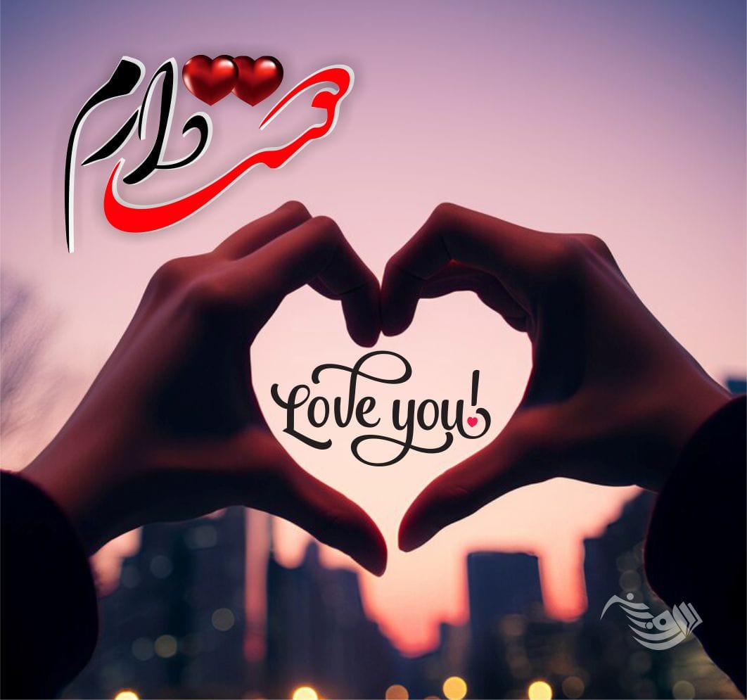 متن عاشقانه 2025 ❤ برای همسر و عشق زندگی و جملات خاص رمانتیک