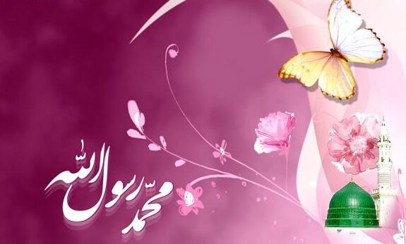 متن تبریک مبعث پیامبر (ص) + عکس نوشته پروفایل بعثت حضرت محمد