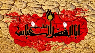 اشعار حضرت ابوالفضل عباس (ع) + شعر و مداحی در وصف حضرت عباس