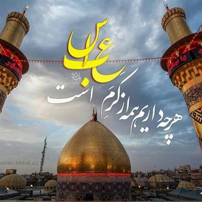 متن در مورد حضرت عباس + جملات مذهبی در مورد حضرت ابوالفضل (ع) و عکس نوشته
