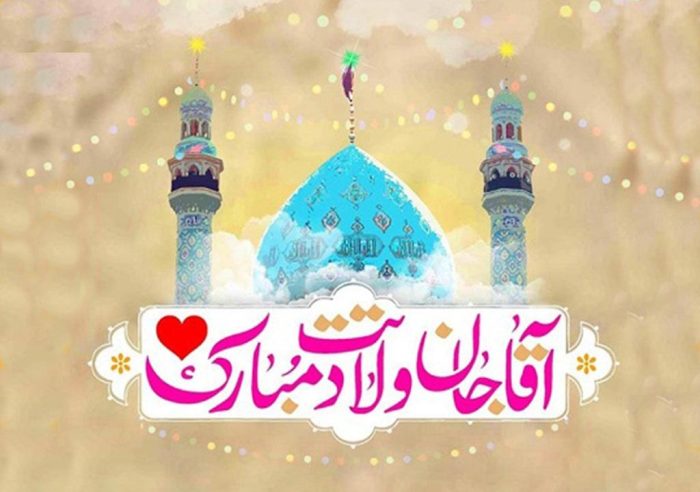 متن ناب کوتاه و بلند نیمه شعبان (جملات و عکس نوشته تبریک نیمه شعبان)