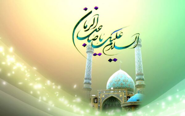 متن استوری نیمه شعبان + جملات ویژه وضعیت و پروفایل تبریک نیمه شعبان