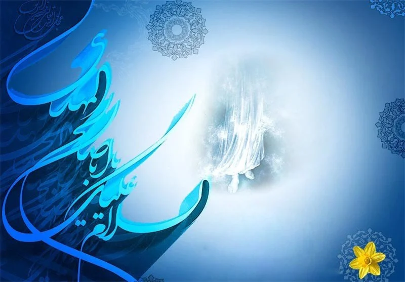 متن امام زمان + جملات زیبا در مورد ظهور امام دوازدهم حضرت مهدی (عج)