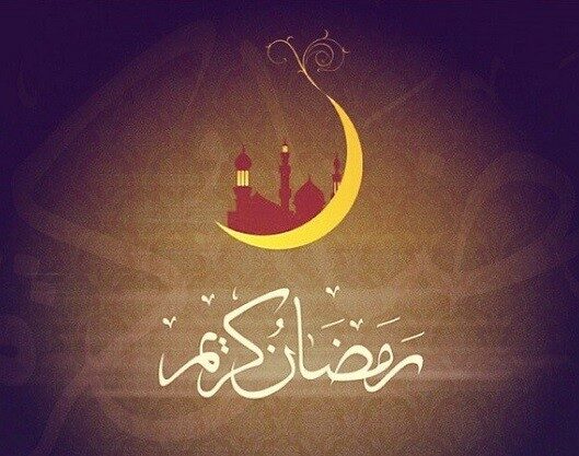 متن استاتوس ماه رمضان + جملات خاص استوری و وضعیت ماه مبارک رمضان