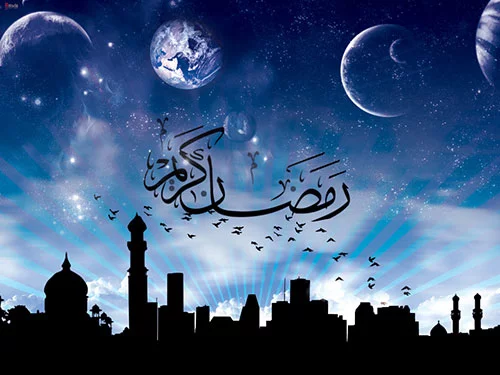 متن تبریک حلول ماه رمضان ۱۴۰۳ و عکس نوشته فرا رسیدن ماه روزه داری و عبادت