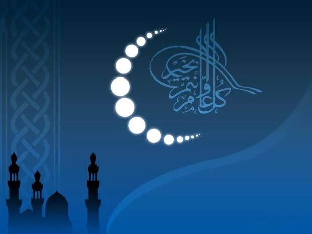 متن تبریک حلول ماه رمضان ۱۴۰۳ و عکس نوشته فرا رسیدن ماه روزه داری و عبادت
