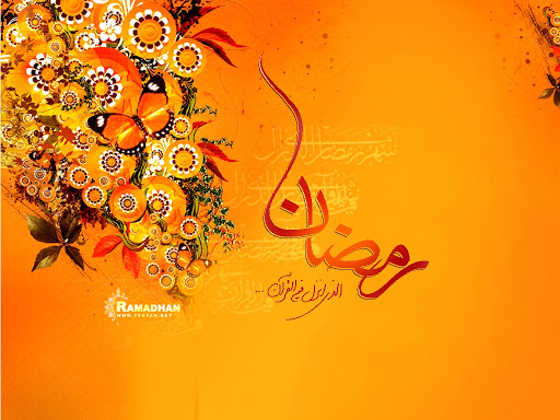 دل نوشته ماه رمضان + جملات و اشعار احساسی در مورد ماه رمضان