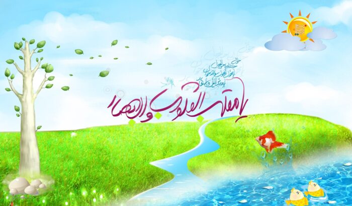 تبریک عید نوروز + جملات قشنگ تبریک سال نو برای استوری، پروفایل، کپشن و بیو