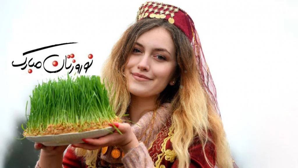 متن ادبی تبریک عید نوروز + متن کوتاه و بلند اداری تبریک سال نو و بهار