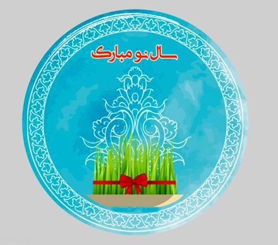 تبریک سال نو به دایی، عمو، خاله و عمه + متن های صمیمانه تبریک عید نوروز به فامیل