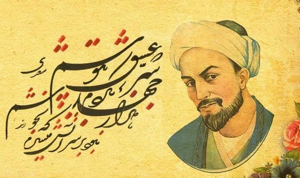 اشعار سعدی در وصف بهار و گلچین شعر درباره نوروز