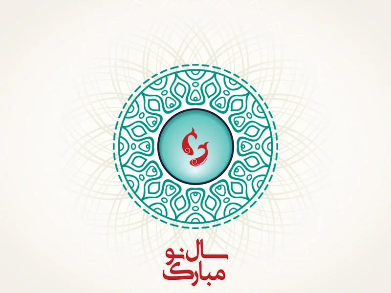 تبریک عید نوروز برای فالوور + جملات و متن کوتاه تبریک عید به دنبال کنندگان پیج و اینستا