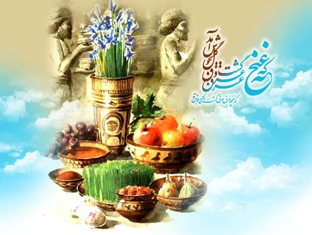 متن در مورد نوروز باستانی + جملات تبریک عید نوروز ایرانیان با عکس پروفایل