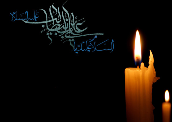 متن تسلیت شهادت حضرت علی + عکس نوشته های ویژه شب قدر امام علی (ع)