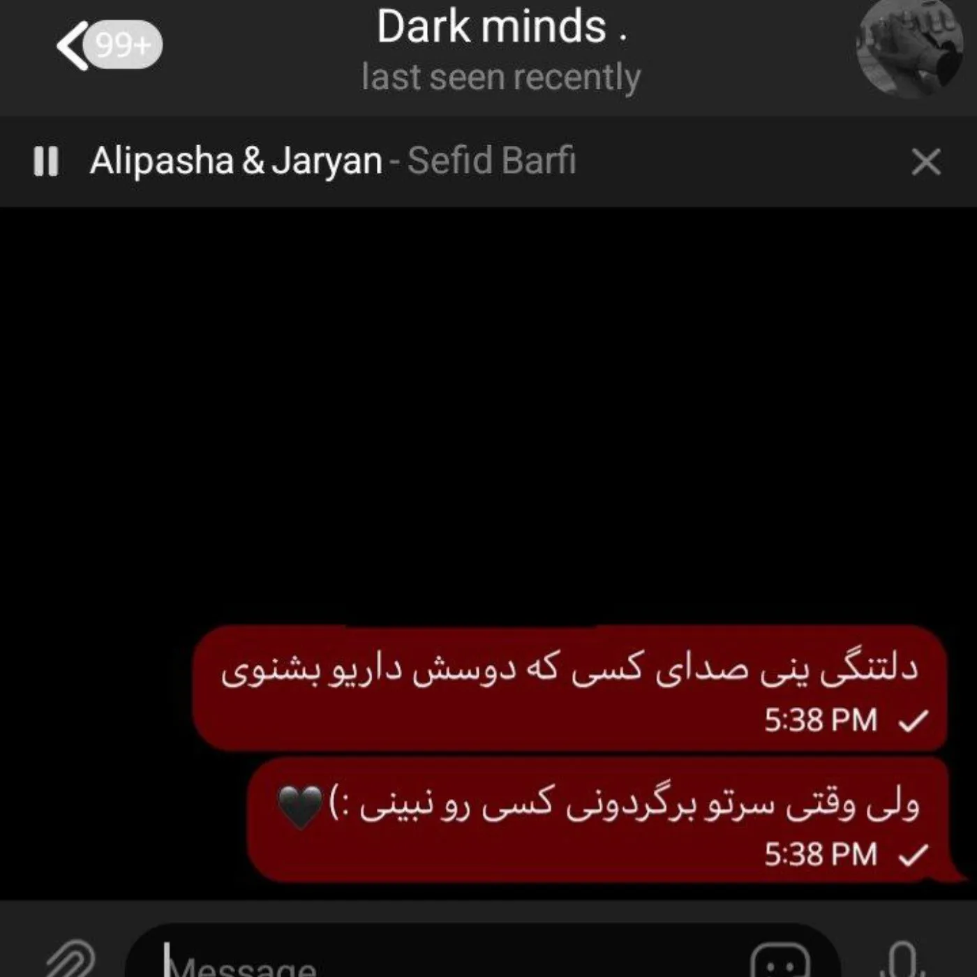 متن عاشقانه دلتنگی و دوری (دلنوشته و متن احساسی دلتنگ شدن)