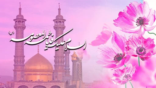 متن تبریک روز دختر از طرف مادر + جملات ویژه روزت مبارک دخترم برای فرزند دختر