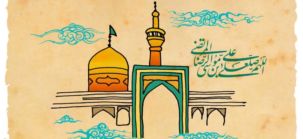 دلنوشته برای امام رضا (ع)؛ متن احساسی بلند و عاشقانه برای امام هشتم