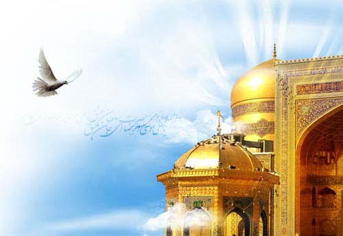 متن درباره امام رضا (ع) با جملات عاشقانه و عکس نوشته حرم