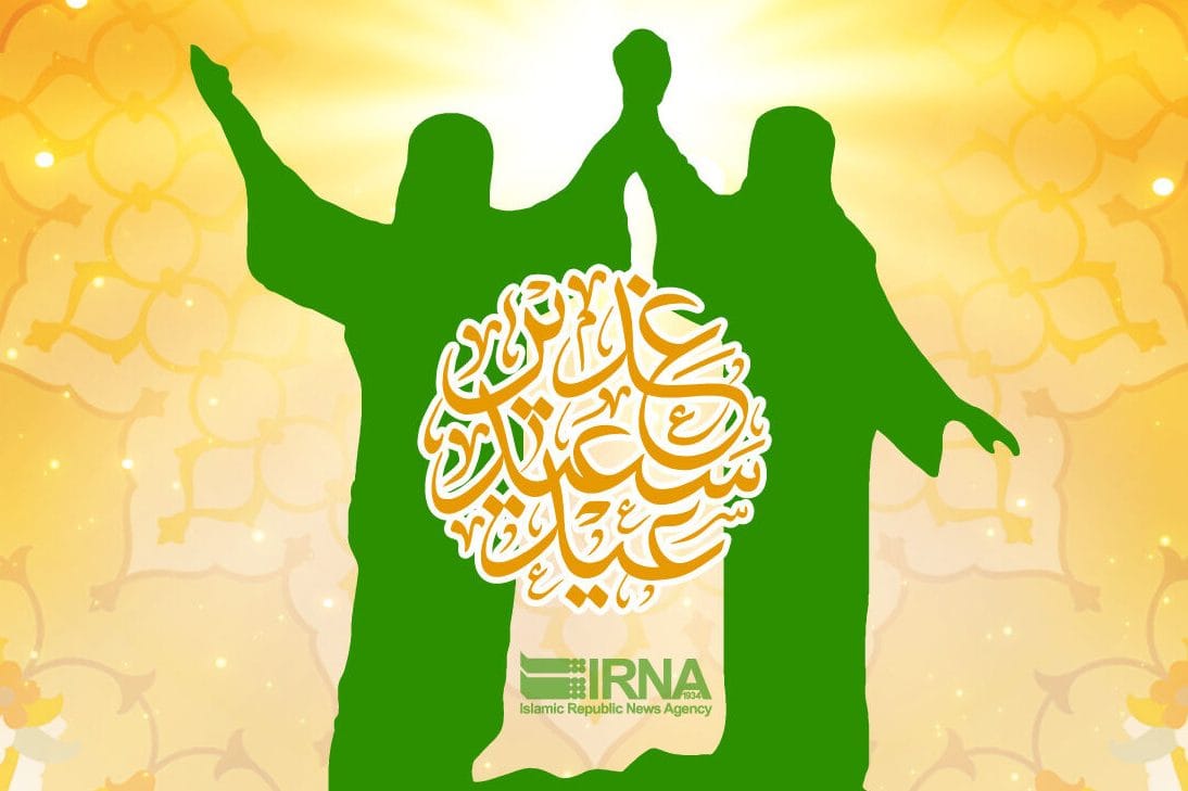 متن ادبی عید غدیر ( جملات و دلنوشته بلند و کوتاه تبریک عید غدیر )