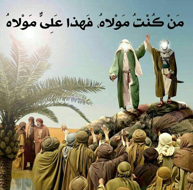 اشعار تبریک عید غدیر و شعر کوتاه و بلند ولایت امام علی (ع)