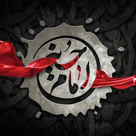 متن عاشقانه برای امام حسین + متن احساسی شهادت امام حسین و ماه محرم
