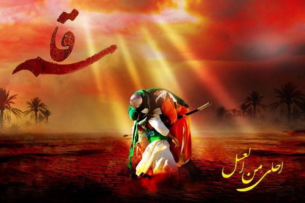 اشعار حضرت قاسم بن الحسن؛ مجموعه شعر شب ششم ماه محرم و شهادت حضرت