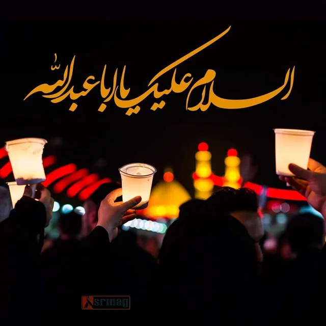 دلنوشته زیبا درباره محرم + جملات تاثیر گذار در مورد امام حسین (ع) و حضرت ابوالفضل
