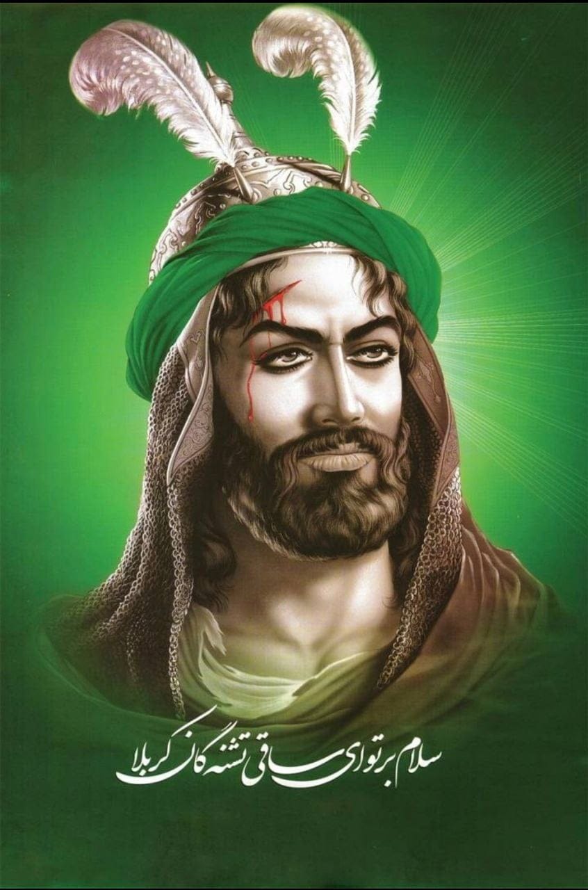 درد دل با امام حسین | دلنوشته سید الشهدا درد دل با امام حسین | دلنوشته سید الشهدا