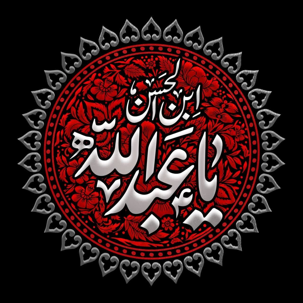متن نوحه حسینی {30 نوع از اشعار مداحی در وصف سیدالشهدا، محرم و واقعه عاشورا}