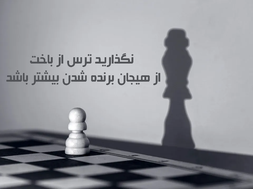 استوری انگیزشی خفن با انرژی؛ جملات جدید کپشن و استوری بالا بردن انگیزه