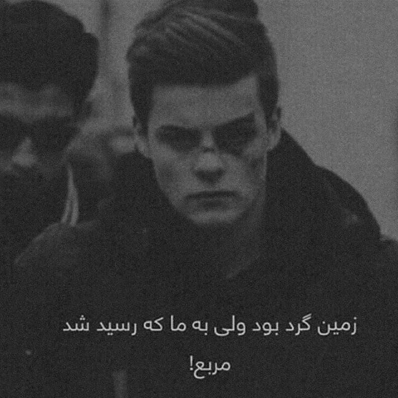 استوری شاخ و کوتاه + جملات و متن های مخصوص استوری و کپشن با موضوعات مختلف