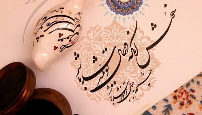 اشعار تک بیتی فلسفی بی نظیر و مجموعه شعر با مفهوم و با معنی