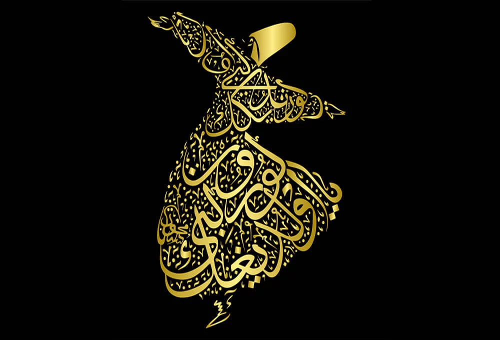 اشعار عارفانه مولانا و منتخب بهترین اشعار عرفانی این شاعر