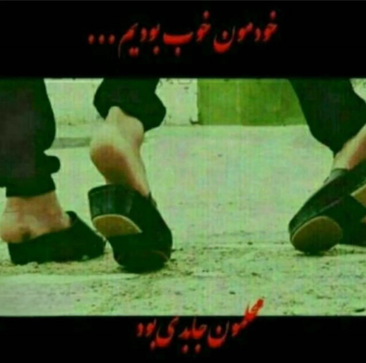 بیوگرافی خفن لاتی پسرانه سنگین / 200 متن خاص لاتی Bio
