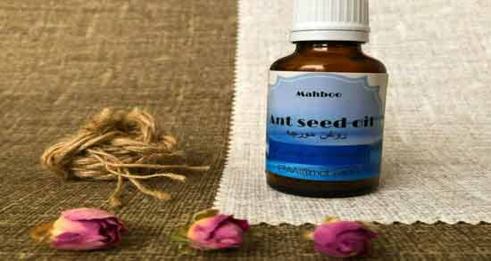 تشخیص روغن مورچه اصل ؛ نحوه تشخیص دادن روغن مورچه اصل از تقلبی