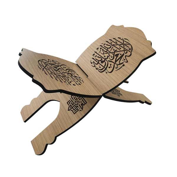 تعبیر خواب ابن سیرین رحل قران + معنی رحل قران از نظر ابن سیرین در خواب چیست