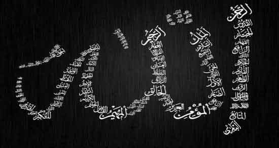 تعبیر خواب ترس از خدا معنی ترس از خدا در خواب های ما چیست